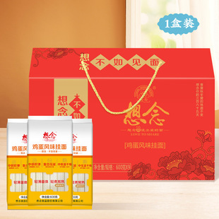 ���l �����u������Y��5.4kg������ ϲ�� ���� ���� �M�¶Y����l