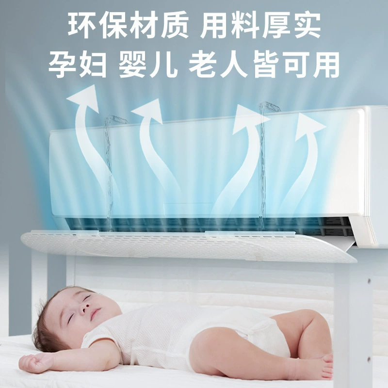 YOPI кондиционер лобовое стекло бытовой воздуховыпускной дефлектор кронштейн для защиты от прямого обдува кондиционер ветроотражатель защита от ветра без установки