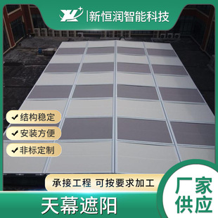 ��Ļ��� ����픺�늄�܉����������s�����X�Ͻ���Ļ���S�����l