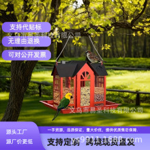 �羳�Ғ�ι�B��ι�B�;�ͥԺ����ι�B�����B�aʳ���Fˇ�B���b�