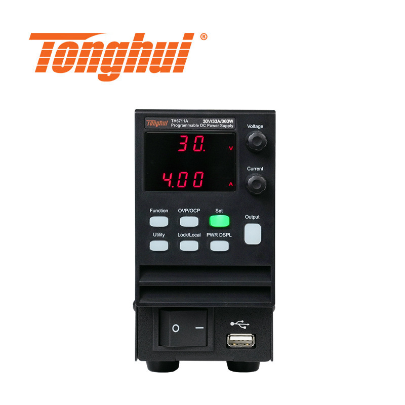 同惠（Tonghui）TH6722A可编程开关直流电源 720W