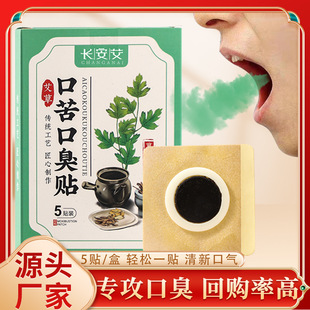 �L�����ڿ�ڳ������N�S�����l ��Ě�N�ښ������N�ڸɿڿబ���N