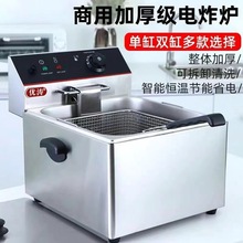 ըt̨ʽθըt6LκYըlըuըӺPըl