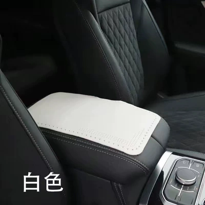 Car Interior Three-Pointed Star – Armrest box pad - three-pointed-star-pure-white-trumpet-19532