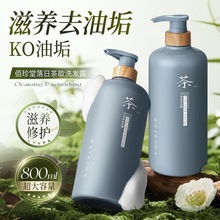 ���������B���o����l���ղ�Ъ���ϴ�l¶ ����坍���oϴ�lˮ