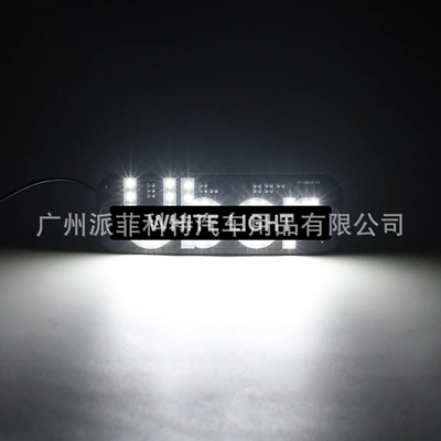 License plate lamp: 5-6V Taxi Roof Light - uber-white-type-c-interface