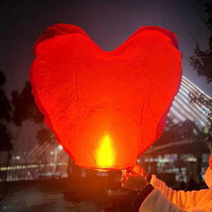 Children's Safety Kongming Lantern Sky Lantern Personal Installation Internet Celebrity Fire Retardant Lamp 10 Wish 0 Large Lamp Thickeneded Type