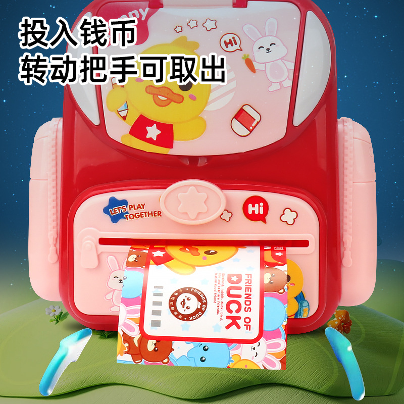 Mochila de dibujos animados para niños, caja fuerte, caja de seguridad