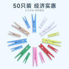 Сľ�A100���b ԭľ�A С�A�� diy��Ƭ�A 2.5-3.5-4.5-6-7.2CM