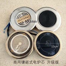 _300늲t_׹޹W^Ƕʽ늟t