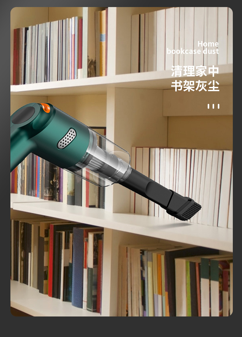 Car vacuum cleaner with strong suction, wireless charging, high-power, compact handheld, suitable for home use and pet hair cleaning