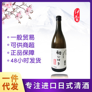 ��ʽ����^��÷ �rե��ԭ��������720ml�ە��YƷ�ƬF؛һ�����l