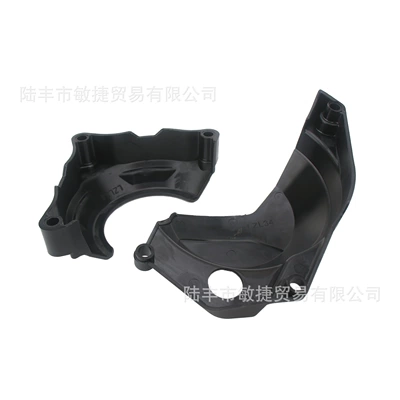 Suitable for Chunfeng 450Mt Bumper