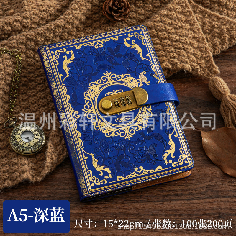 跨境A5复古密码日记本带锁加厚创意手账本学生日记本文具笔记本子|undefined