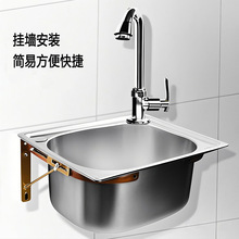 �N��304���P�ˮ�ے젝ϴ����βێ�֧�μ��Ӵ�Сϴ��ϴ���