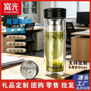 ����ˮ���p�Ӳ�������ŮX1908�ݲ豭320/380/500ml܇�d�YƷӡLOGO