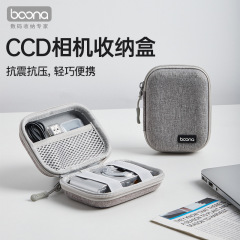包納CCDカメラ収納ケース適用ソニーキヤノン富士カメラ保護カバーミニカメラ防振ケース