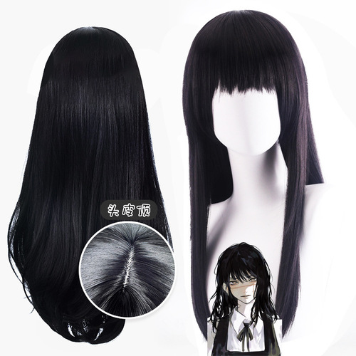 Cardamom Mitaka Asa cos wig War Demon Chainsaw Man 2 Chainsaw Man long black straight hair uniform fake hair