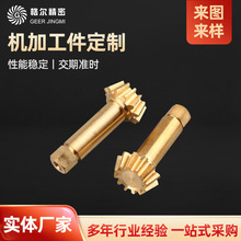 SҶ 늙C~SX݆ISُĄSX݆XϽcncӹSX݆