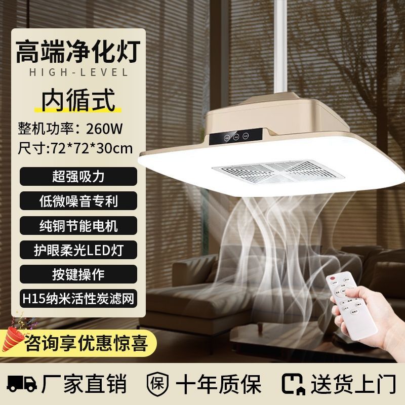 [와이드 초박형 모델] 내부 순환-코메트-샴페인 골드-설치 미포함