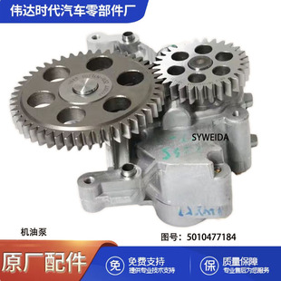 �m��춖|�L����˹DCi11�l�әC�C�ͱÿ���D5010477184