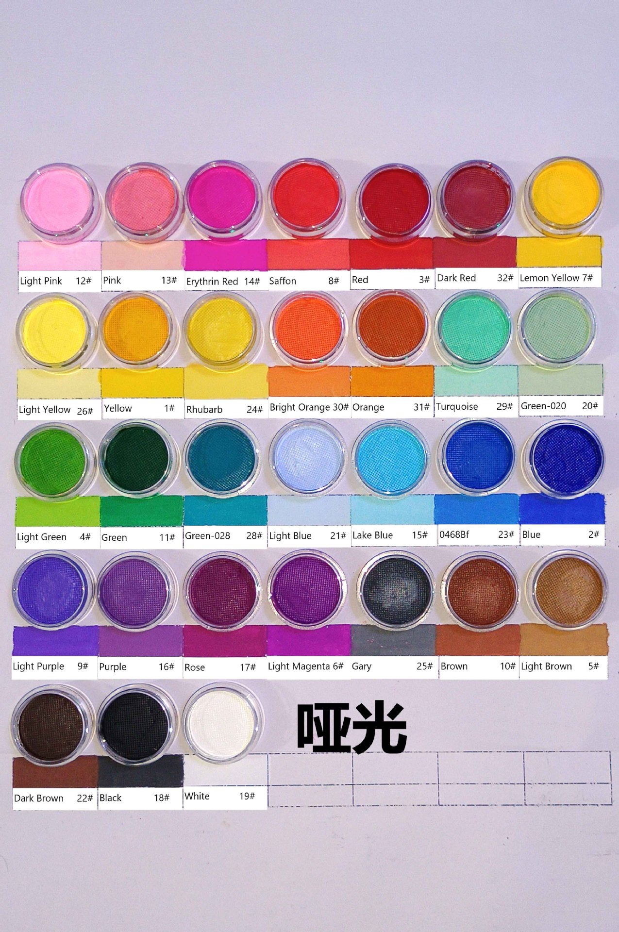 d496fb57-b8e2-4a09-8169-30e799