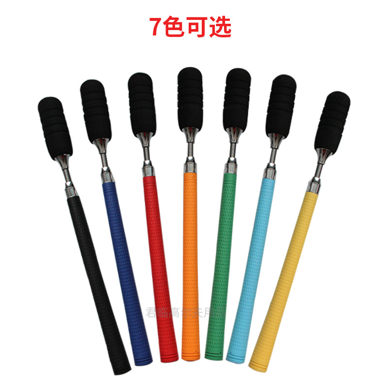 �¿�߶��������Ӹ˰�������������ڶ�����ϰ����������Ӹ�7ɫ