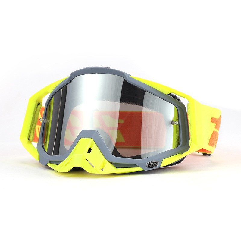 Старый 100:C10 серый рама желтая защита носа