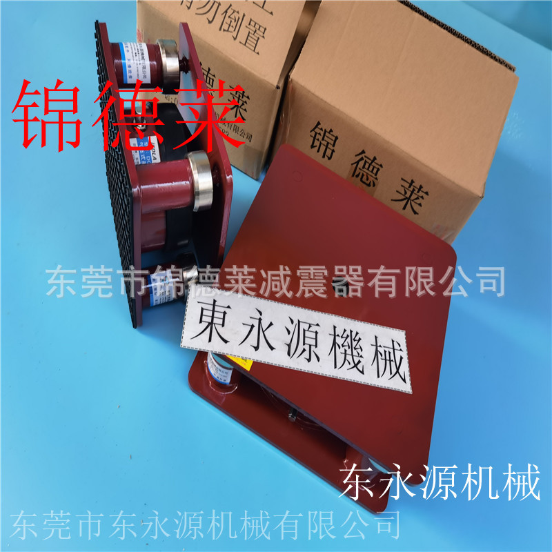 不锈钢板用于隔震器 锦德莱精密仪器减震垫选JEDLA