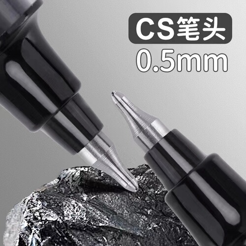 White Snow Direct Liquid Ballpoint Pen CS Head 0.5mm Needle Pen for Students Exams Office Signing Quick Dry Practice Writing Pen
