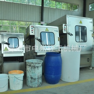 ���IͰ��ϴ�C 30-120L���ﻯ������Ͱ��ϴ�O�� �Ԅ�ˢͰ�CϴͰ�C