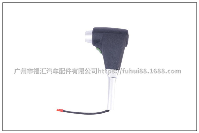 Suitable for Mondeo Gear Head 1S7P7K327Aa 1128476 1339648 1S7P7K327Ac