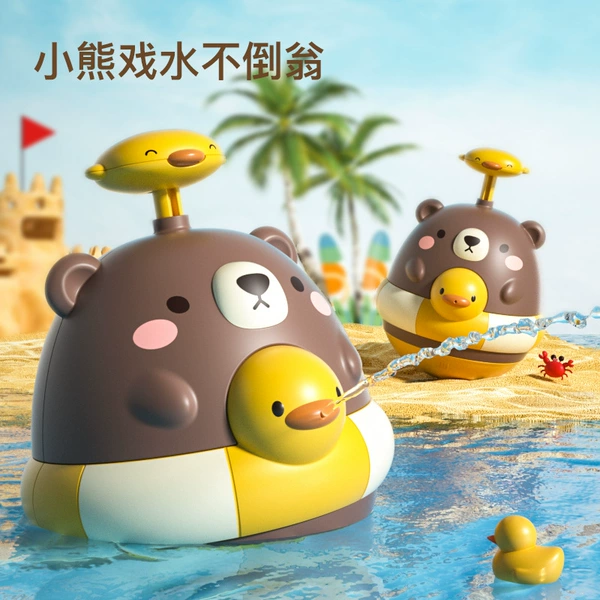Roly-poly doll play in water, with little bears