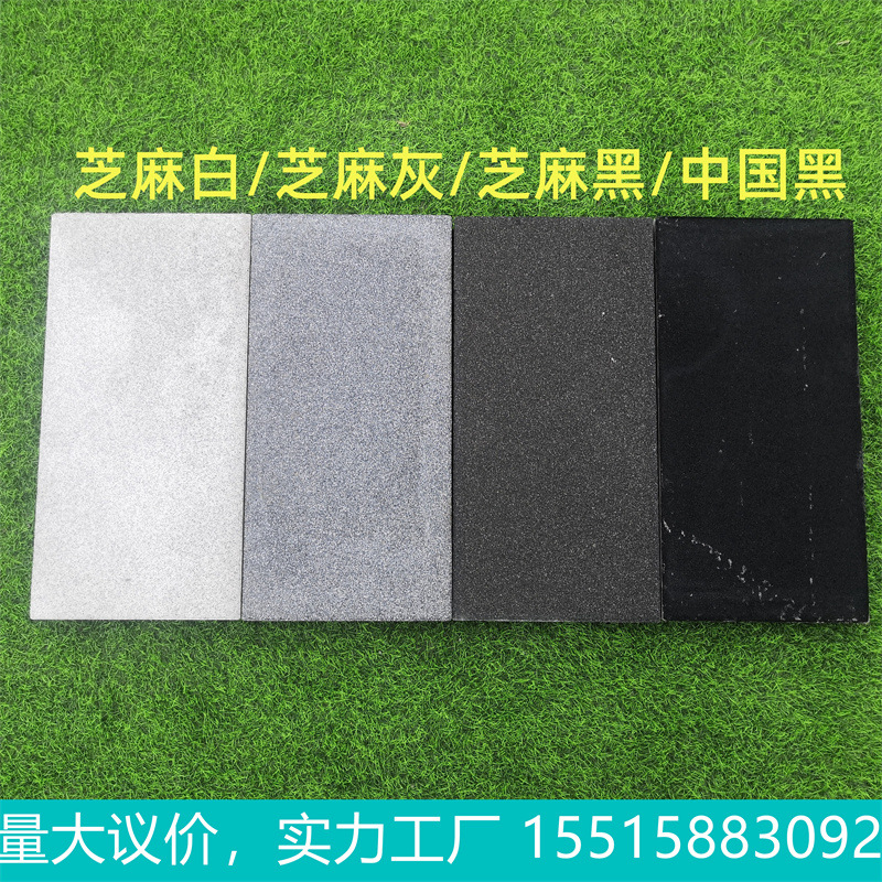 IMG_20230506_130528_副本_副本