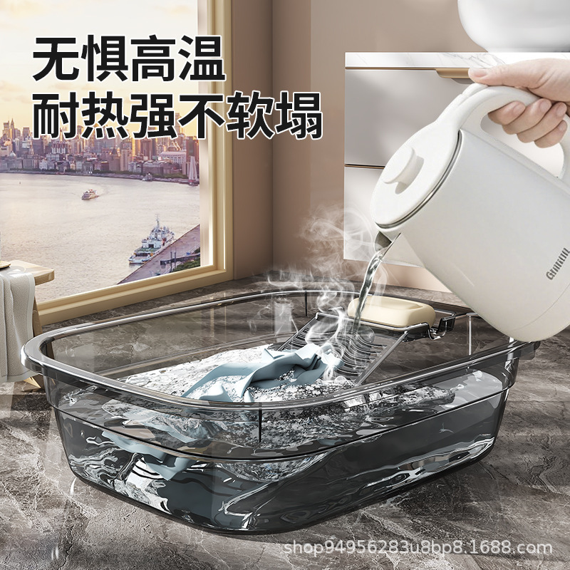洗濯板と洗濯桶が一体化した大型家庭用衣類下着手洗い洗濯板学生寮靴下洗面器厚みのある|undefined