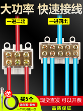 �B�ӿ��ٽӾ����ӷ�֧�ĳ�һ�M���^�����־���늾�����T��