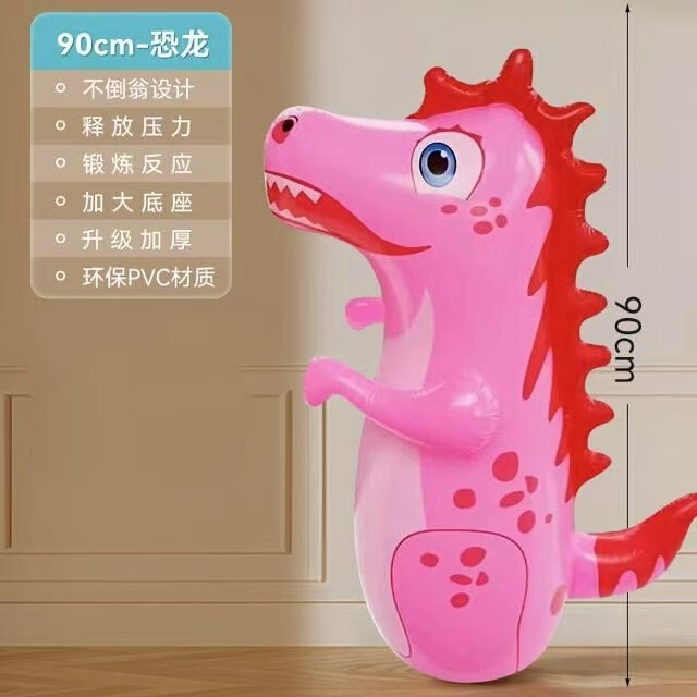 大きいサイズの空気入れる恐竜の不倒翁の子供は漫画のおもちゃで子供の男女の大きいサイズのボクシングの訓練のおもちゃを知育します。|undefined