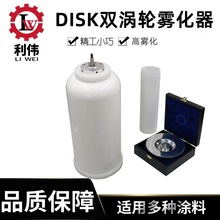 pu݆F^ pF DISKo늇ᇊT LR_FP