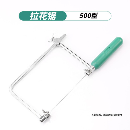 Diamond saw blade for cutting jade, high-intensity diamond