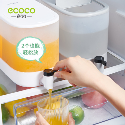Cold kettle with faucet household refrigerator cool white juice fruit drink tea bucket large capacity high temperature resistant cold kettle