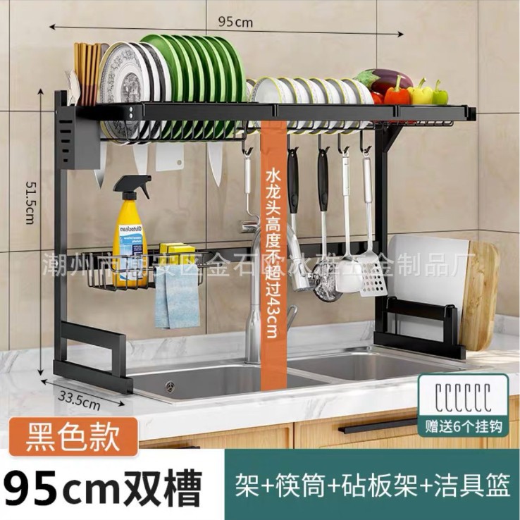 Estante de almacenamiento multicapa para cocina, escurreplatos y porta cuchillos, organización completa