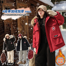 女童加绒派克服冬季2025新款中大儿童冬装洋气加厚中长款棉衣棉服