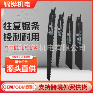 �����䏗lľ�����������и��R����p���ٸ�̼䓴��X���X�C��䏗l