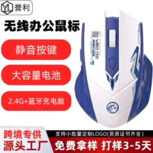 �o���{������o���pģtypec��늙C���Α��k����X�Pӛ������mouse