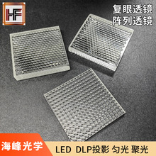 ģ��K9͸�R  ���۲���͸�R LED��̨��͸�R ���͸�R