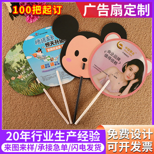 �����V���ȶ��ƈF��������ӡˢlogo�����z��PP��ͨ�ۘǲ���������