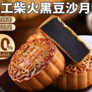 ���ڲ��ڶ�ɳ��Vʽ����y���c��ܛ���r
