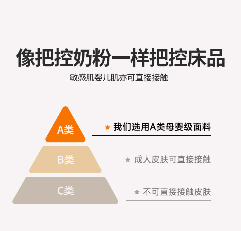 详情图6.jpeg