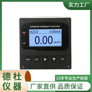 电导率仪 SUP-TDS210 工业在线 水处理