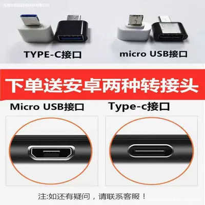 Watch on Your USB 64g – Avtomobil USB fleş sürücülər